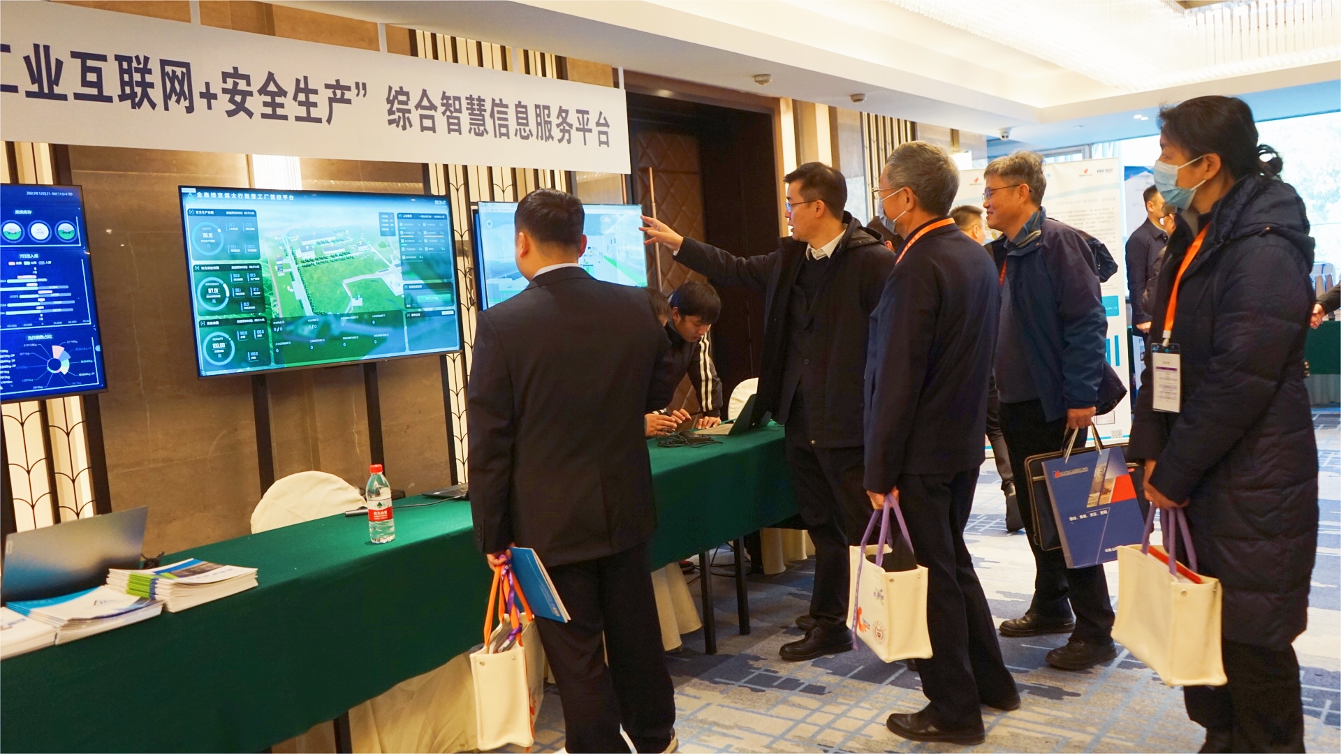 助力新型工業(yè)化 | 金奧博參加中國(guó)爆破器材行業(yè)協(xié)會(huì)第七屆會(huì)員大會(huì)暨2023年民爆行業(yè)高質(zhì)量發(fā)展論壇 助力新型工業(yè)化 | 金奧博參加中國(guó)爆破器材行業(yè)協(xié)會(huì)第七屆會(huì)員大會(huì)暨2023年民爆行業(yè)高質(zhì)量發(fā)展論壇