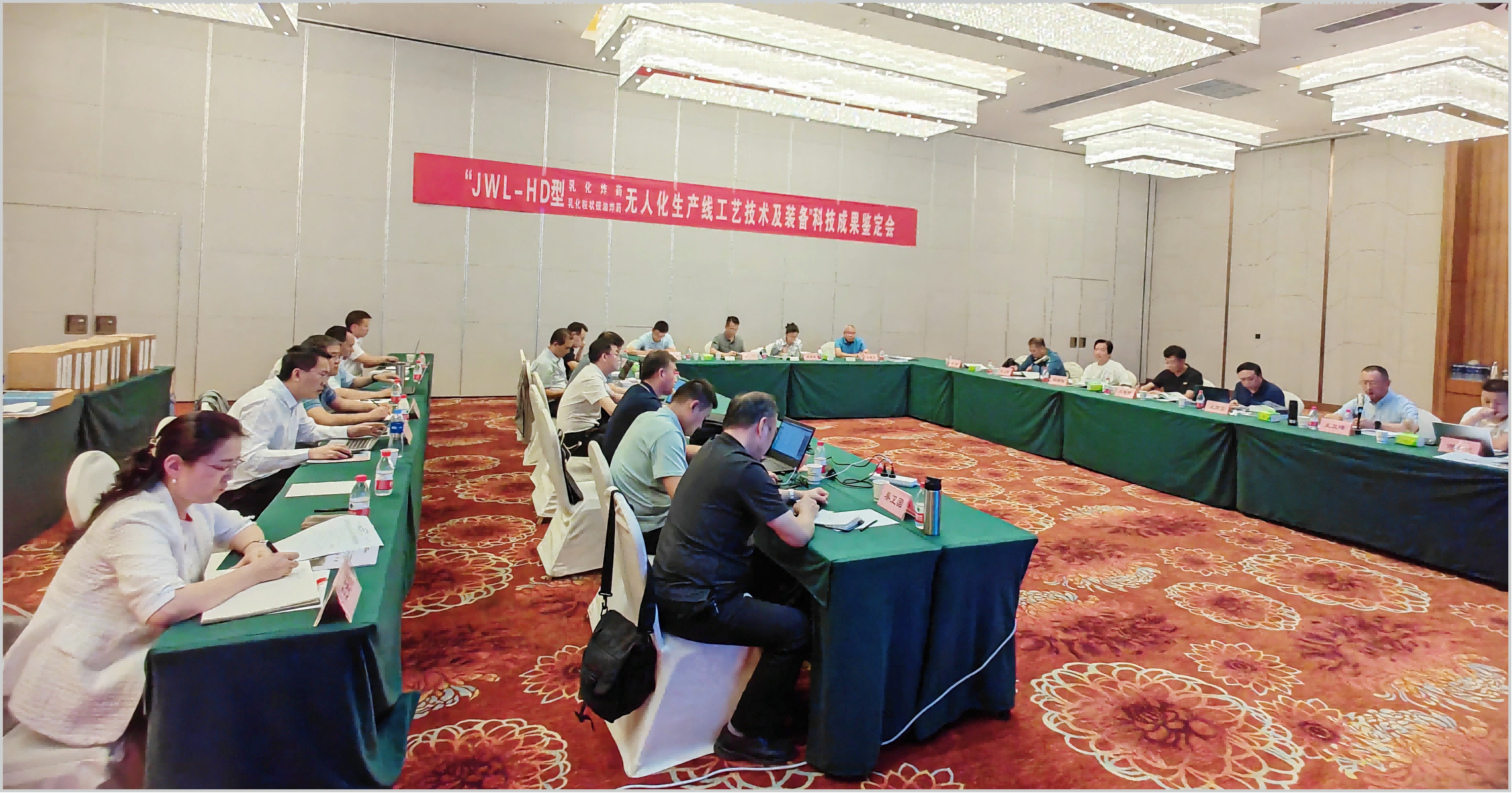 國際領先、國內首條:金奧博“JWL-HD型乳化炸藥/乳化粒狀銨油炸藥無人化生產(chǎn)線工藝技術及裝備”通過科技成果鑒定 國際領先、國內首條:金奧博“JWL-HD型乳化炸藥/乳化粒狀銨油炸藥無人化生產(chǎn)線工藝技術及裝備”通過科技成果鑒定