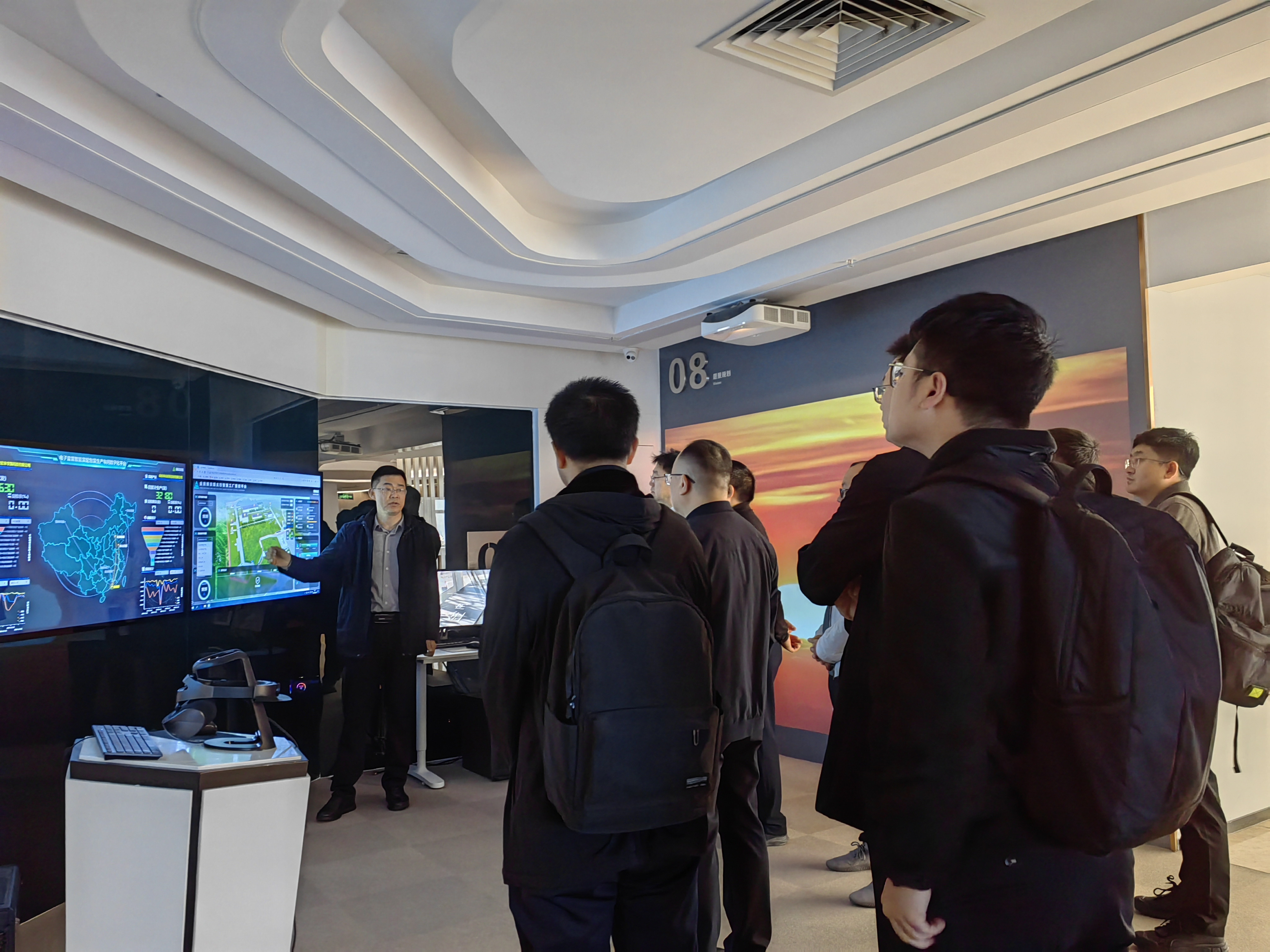 金奧博承辦工信部工業(yè)雷管、工業(yè)炸藥2項(xiàng)數(shù)字化制造標(biāo)準(zhǔn)工作會(huì) 金奧博承辦工信部工業(yè)雷管、工業(yè)炸藥2項(xiàng)數(shù)字化制造標(biāo)準(zhǔn)工作會(huì)